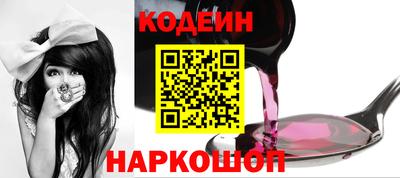 МДМА Нальчик