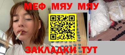 кокаин колумбия Наро-Фоминск