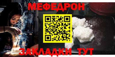 кокаин колумбия Наро-Фоминск