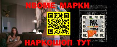мдма Нарткала