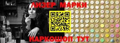 мдма Нарткала