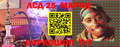 МДМА Нальчик