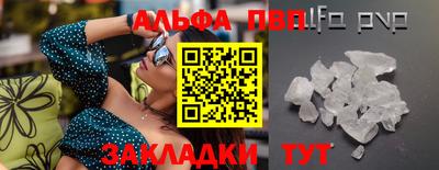 кокаин колумбия Наро-Фоминск