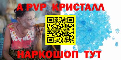 мдма Нарткала