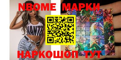 мдма Нарткала