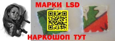 кокаин колумбия Наро-Фоминск