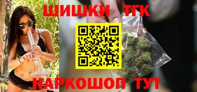 мдма Нарткала