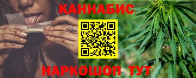 кокаин колумбия Наро-Фоминск