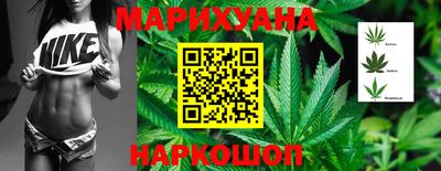кокаин колумбия Наро-Фоминск