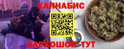 МДМА Нальчик