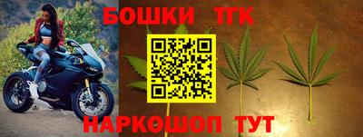МДМА Нальчик