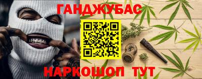 мдма Нарткала