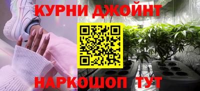 мдма Нарткала