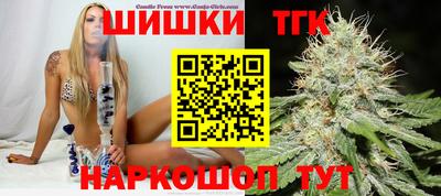 мдма Нарткала