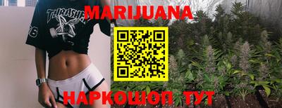 кокаин колумбия Наро-Фоминск