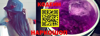 МДМА Нальчик