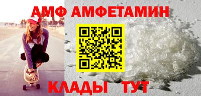 мдма Нарткала