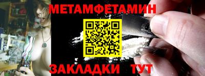 кокаин колумбия Наро-Фоминск