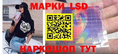 мдма Нарткала