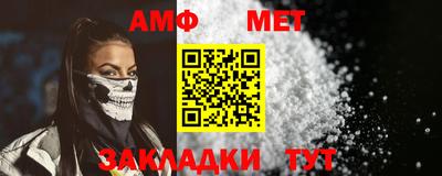 кокаин колумбия Наро-Фоминск