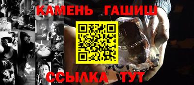 МДМА Нальчик
