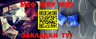 индика Новодвинск