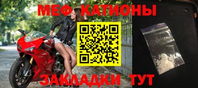 кокаин колумбия Наро-Фоминск