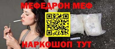 мдма Нарткала