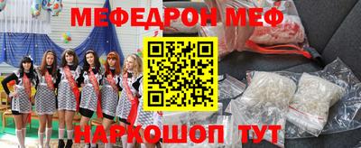 кокаин колумбия Наро-Фоминск