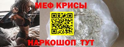 мдма Нарткала