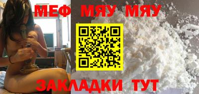 мдма Нарткала