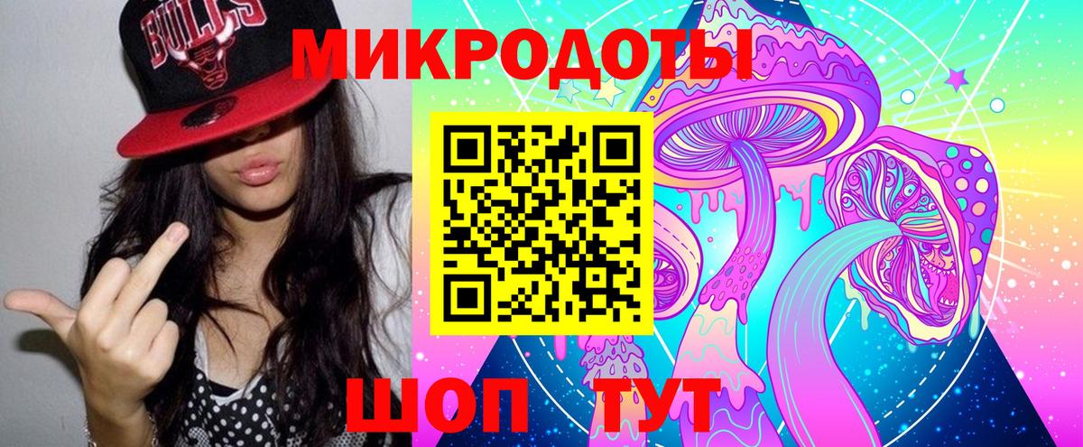 Псилоцибиновые грибы GOLDEN TEACHER Тамбов